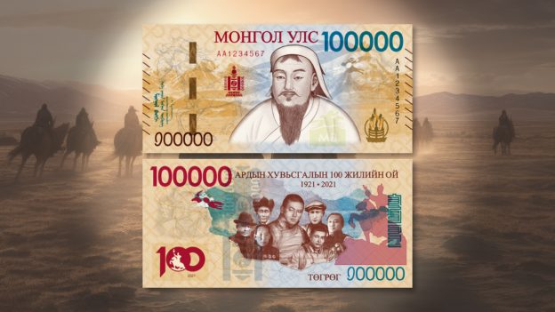 Mongolia 100K Thumb 624x351